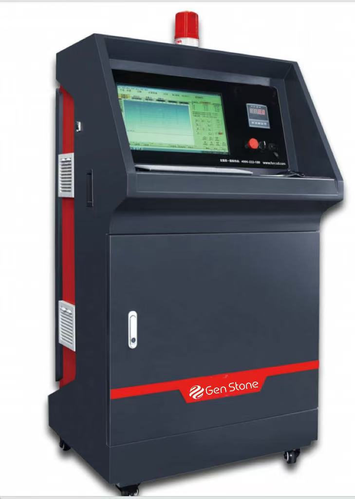 CNC Main Controller