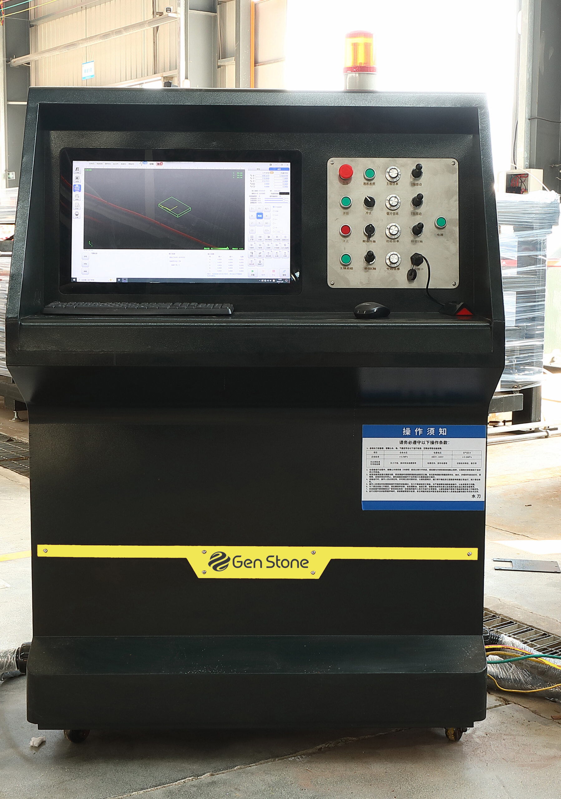 BridgeCutting+ AC 5‑Axis Waterjet + Milling Head(SW‑400/500)